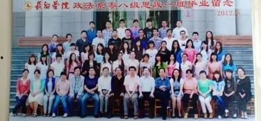 长治学院爆料事件最新,揭秘校园内幕引发社会关注