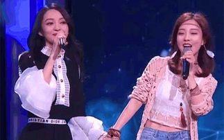 歌手网红吃瓜视频下载,揭秘娱乐圈幕后故事  第1张